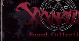 XANADU Sound Collection ザナドゥ サウンド コレクション - Video Game Music