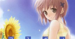 Yosuga no Sora Maxi-single ヨスガノソラ Maxi-single - Video Game Video game from Yosuga no Sora Maxi-single ヨスガノソラ