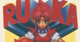 Youkai Buster: Ruka no Daibouken 妖怪バスター ルカの大冒険 - Video Game Video game from Youkai Buster: Ruka no Daibouken