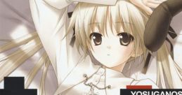 YOSUGANOSORA - track ヨスガノソラ サウンドトラック - Video Game Video game from YOSUGANOSORA - track ヨスガノソラ