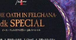 Ys -THE OATH IN FELGHANA- jdk SPECIAL イース -フェルガナの誓い- jdkスペシャル - Video Game Video game from Ys -THE OATH