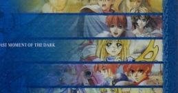 Ys SPECIAL -ALL ABOUT Falcom- MEMORIAL -イース・スペシャル・コレクション オール・アバウト・ファルコム-