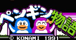 Yume Penguin Monogatari 夢ペンギン物語 - Video Game Video game from Yume Penguin Monogatari 夢ペンギン物語 for Family