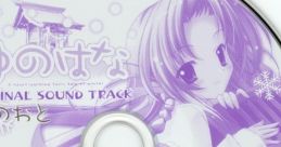 Yunohana Original Track Yunooto ゆのはな ORIGINAL TRACK ゆのおと - Video Game Video game from Yunohana Original Track