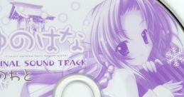 Yunohana Original Sound Track Yunooto ゆのはな ORIGINAL SOUND TRACK ゆのおと - Video Game Music