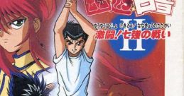 Yuu Yuu Hakusho 2 cover art featuring iconic characters in intense battle poses for the SEGA game. Exciting gameplay awaits!