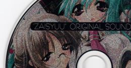 Zaisyuu _The SiN_ Original Track 罪囚 _The SiN_ Original Track - Video Game Video game from Zaisyuu _The SiN_ Original 