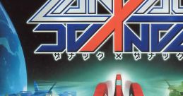 Zanac Neo (Zanac X Zanac) ザナック ネオ - Video Game Music