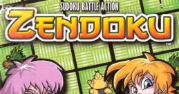 Zendoku - Video Game Video game from Zendoku for PSP. Published by Eidos, Secret Stash Games (2007). Uploaded by