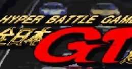 Zen Nihon GT Sensyuken Zen Nihon GT Senshuken: Hyper Battle Game 全日本GT選手権 - Video Game Video game from Zen Nihon GT