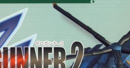 Zero Gunner 2 (Naomi) ゼロガンナー2 - Video Game Video game from Zero Gunner 2 (Naomi) ゼロガンナー2 for Arcade.