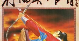 Zhan Guo Qun Xiong Zhuan - Video Game Video game from Zhan Guo Qun Xiong Zhuan for NES. 