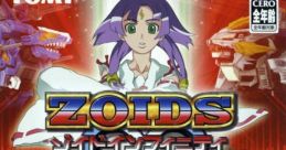 Zoids Infinity Fuzors ゾイドインフィニティフューザーズ - Video Game Video game from Zoids Infinity Fuzors