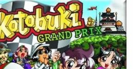 Kotobuki Grand Prix Kotobuki Grandprix: Mezase! Genchari King ことぶきグランプリ〜めざせ原チャリキング〜 - Video Game 