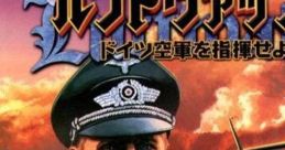 Luftwaffe: Doitsu Kugun wo Shiki Seyo ルフトヴァッフェ ～ドイツ空軍を指揮せよ～ - Video Game Video game from Luftwaffe: