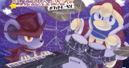The large concert of the Starry Sky ほしぞらの大演奏会
Hoshizora no Daiensoukai
Kirby's Dream Land
Kirby's Dream Land 2
Kirby's Dream Land 3
Kirby's Adventure
Kirby's Dream Course
Kirby's Bl...