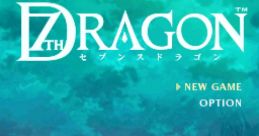 Title screen of 7th Dragon featuring fantasy artwork, showcasing a magical landscape and game menu options for new players.