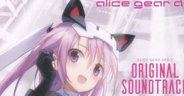 ALICE GEAR AEGIS ORIGINAL TRACK Vol.2 アリス・ギア・アイギス ORIGINAL TRACK Vol.2 - Video Game Video game from ALICE GEAR