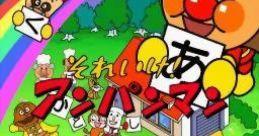 Anpanman to Asobo: Aiueo Kyoushitsu アンパンマンとあそぼ あいうえお教室 - Video Game Video game from Anpanman to Asobo: