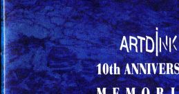 ARTDINK 10th ANNIVERSARY MEMORIAL EDITION - Video Game Video game from ARTDINK 10th ANNIVERSARY MEMORIAL EDITION for