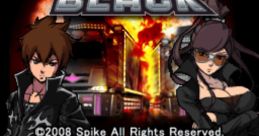 Bakusou Dekotora Densetsu Black 爆走デコトラ伝説 BLACK - Video Game Video game from Bakusou Dekotora Densetsu Black