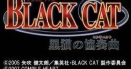 Black Cat: Kuroneko no Concerto BLACK CAT 黒猫の協奏曲（コンチェルト） - Video Game Music