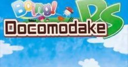 Boing! Docomodake DS Pororon! Docomodake DS ぽろろんっ! ドコモダケDS - Video Game Video game from Boing! Docomodake DS