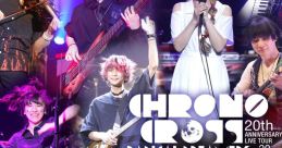 CHRONO CROSS 20th Anniversary Live Tour 2019 RADICAL DREAMERS Yasunori Mitsuda & Millennial Fair Live Audio at NAKANO