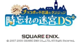 Cid to Chocobo no Fushigi na Dungeon: Toki Wasure no Meikyuu DS+ シドとチョコボの不思議なダンジョン 時忘れの迷宮DS+ - Video