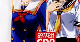 COTTON SOUNDTRACK CD2 NAGISANO & AMBER QUARTZ コットンサウンドトラックCD ナギサの&アンバークォーツ - Video Game Music