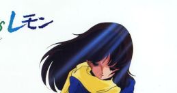 Cream Lemon BGM Collection 美少女アニメビデオ「くりいむレモン」B.G.Mコレクション - Video Game Music