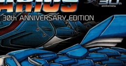 DARIUS 30th ANNIVERSARY EDITION - Video Game Video game from DARIUS 30th ANNIVERSARY EDITION for Arcade, Family Computer,