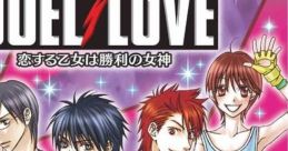 Duel Love: Koi Suru Otome wa Shouri no Megami DUEL LOVE 恋する乙女は勝利の女神 - Video Game Video game from Duel Love: