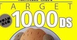 Eijukugo Target 1000 DS 英熟語ターゲット1000DS 절대필요 영숙어 1000DS - Video Game Video game from Eijukugo Target 1000