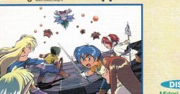 Falcom Special Box '97 ファルコム・スペシャル・ボックス '97 - Video Game Video game from Falcom Special Box '97