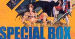 Falcom Special Box 2004 ファルコムスペシャルBOX2004 イース6+風の伝説ザナドゥ - Video Game Video game from Falcom Special