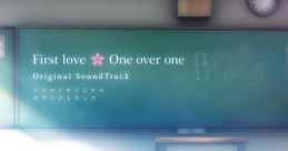 First love * One over one Original Track 初恋1-1 Original Track Hatsukoi 1-1 Original Track ハツコイイチブンノイチ