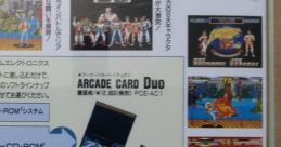 Garou Densetsu 2 & SPECIAL Fatal Fury 2 & SPECIAL 餓狼伝説２&SPECIAL - Video Game Video game from Garou Densetsu 2 &