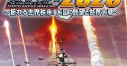 Gendai Daisenryaku 2020: Yureru Sekai Chitsujo! Taikoku no Yabou to Sekai Taisen 現代大戦略2020 〜揺れる世界秩序!大国の野望と