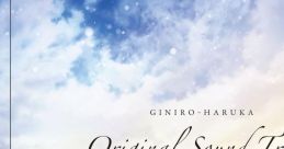 Gin'iro, Haruka Original Track 銀色、遥か オリジナルサウンドトラック GINIRO-HARUKA Original Track - Video Game Video