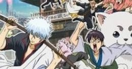 Gintama Gin-Ou Quest: Gin-san ga Tenshoku shitari Sekai wo Sukuttari 銀魂 銀玉くえすと 銀さんが転職したり世界を救ったり -