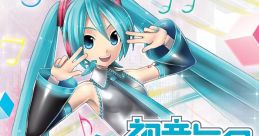 Hatsune Miku: Project DIVA F 2nd - Complete - Video Game Video game from Hatsune Miku: Project DIVA F 2nd - Complete