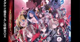 Kangokutou Mary-Skelter Finale Limited Edition Bonus Final Music Collection - Series Music Collection 神獄塔 メアリスケルターFinale 限定版特典 Finale楽曲集 - 歴代シリーズ楽曲集 - Video Game Music
