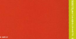 Katamari Damacy TRIBUTE Original Soundtrack: Katamari Takeshi 「塊魂TRIBUTE」オリジナルサウンドトラック　かたまりたけし
Katamari Forever Original Soundtrack: Katamari Takeshi - Video Game Music