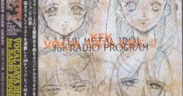 KEY THE METAL IDOL VOCAL DATA DISC II for RADIO PROGRAM - Video Game Music