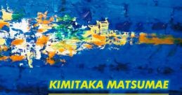 KIMITAKA MATSUMAE WORKS 1989-2019 松前公高 WORKS 1989-2019 - Video Game Video game from KIMITAKA MATSUMAE WORKS