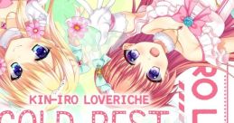 KIN-IRO LOVERICHE GOLD BEST 金色ラブリッチェ GOLD BEST - Video Game Video game from KIN-IRO LOVERICHE GOLD BEST 金色ラブリ