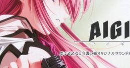 Koisuru Otome to Shugo no Tate Original Soundtrack "AIGIS" 恋する乙女と守護の楯オリジナルサウンドトラック『AIGIS』 - Video Game Music
