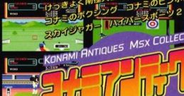 Konami Antiques MSX Vol. 1 コナミアンティークスMSXコレクション Vol.1 - Video Game Video game from Konami Antiques MSX 