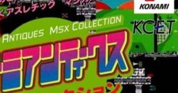 Konami Antiques MSX Vol. 2 コナミアンティークスMSXコレクション Vol.2 - Video Game Video game from Konami Antiques MSX 